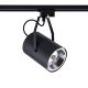 Lampa reflektor spot szynowy PROFILE BIT PLUS 9018 Nowodvorski