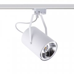 Lampa reflektor spot szynowy PROFILE BIT PLUS 9020 Nowodvorski