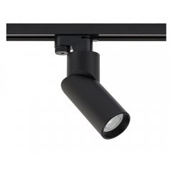 Lampa reflektor spot szynowy PROFILE INDIA 7657 Nowodvorski