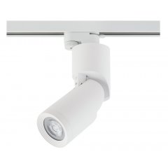 Lampa reflektor spot szynowy PROFILE MIKE 7662 Nowodvorski