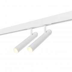 Lampa reflektor spot szynowy Reflektor 2x5W Zigbee MAGNETIC biała M0048Z MaxLight