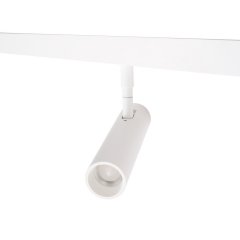 Lampa reflektor spot szynowy Reflektor 4,7W Zigbee MAGNETIC biała M0030Z MaxLight