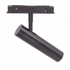 Lampa reflektor spot szynowy Reflektor 7,9W Zigbee MAGNETIC czarna M0011Z MaxLight