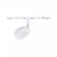 Lampa reflektor spot szynowy Spotlight 5W On / Off MICRO11 biała N9010N MaxLight