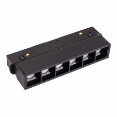 Oprawa szynowa LED 5,5W Raster 11cm Dali MAGNETIC czarna M0003D MaxLight