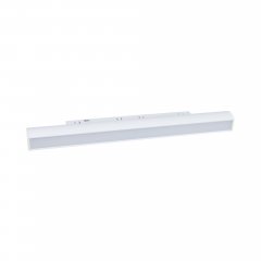 Oprawa szynowa Linia obrotowa 12W Zigbee MICRO11 biała N9006Z MaxLight