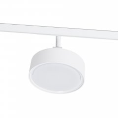 Oprawa szynowa Plafon 12W On / Off MICRO11 biała N9011N MaxLight