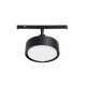 Oprawa szynowa Plafon 12W Zigbee MICRO11 czarna N0011Z MaxLight