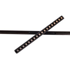 Oprawa szynowa Raster obrotowy 18W On / Off MICRO11 czarna N0004N MaxLight