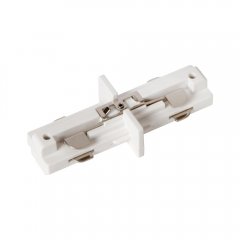 Łącznik prosty 1-fazowy TRACK LUCIDE - CONNECTOR 09950 / 06 / 31 Lucide