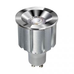 Żarówka Elegant LED GU10 7W 3000K AZ2227 Azzardo