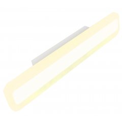 Lampa ścienna łazienkowa LED 10W MUSE 21-69795 Candellux