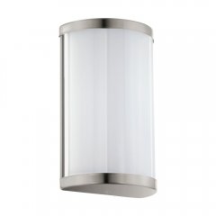 Lampa ścienna LED 2x4,5W PEDRISTELLA 95774 Eglo