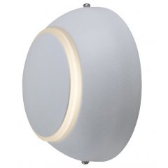Lampa ścienna LED 5W DORIAN 5776 Rabalux