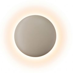 Lampa ścienna LED 4W DROP 41560 Sigma Lighting