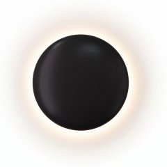 Lampa ścienna LED 4W DROP 41561 Sigma Lighting
