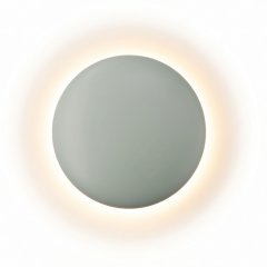 Lampa ścienna LED 4W DROP 41564 Sigma Lighting
