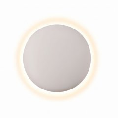 Lampa ścienna LED 4W DROP 41565 Sigma Lighting