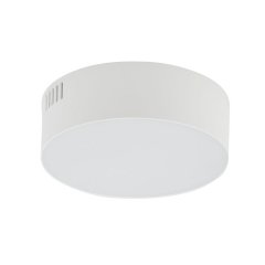 Lampa sufitowa LED 15W LID ROUND LED 10411 Nowodvorski