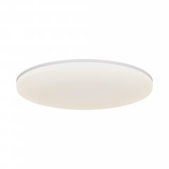 Lampa sufitowa LED 18W VIC 2310156001 Nordlux