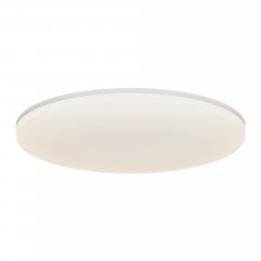 Lampa sufitowa LED 23.5W VIC 2310176001 Nordlux