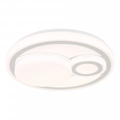 Lampa sufitowa LED 24W RUIZ 48473 Globo