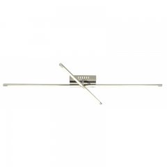 Lampa sufitowa LED 27W DOMENICO 41910-32SH Globo