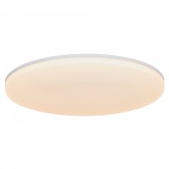 Lampa sufitowa LED 32W VIC 2310146001 Nordlux