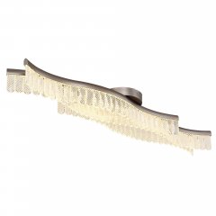 Lampa sufitowa LED 35W JULIET 67348D Globo