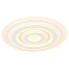 Lampa sufitowa LED 40W ALOIS 48554 Globo