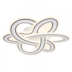 Lampa sufitowa LED 48W CORREY 48555-48 Globo