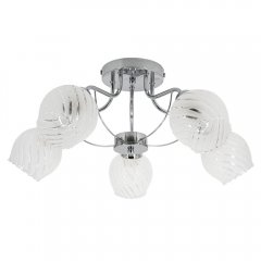 Lampa sufitowa MERIDA 8979 / 5 8C Elem
