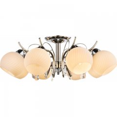 Lampa sufitowa PERDITA 54711-8 Globo