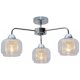 Lampa sufitowa RAY 33-67081 Candellux