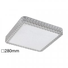 Plafon LED 12W LUCILLA 5328 Rabalux