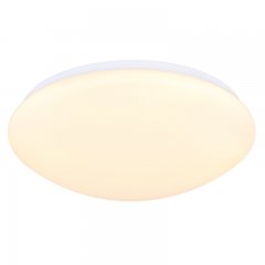 Plafon LED 18W GWENDOLIN 4167-18D Globo