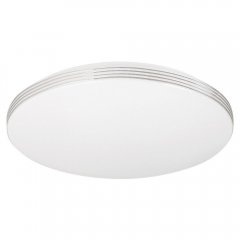 Plafon LED 18W OSCAR 71175 Rabalux