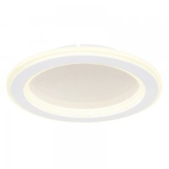 Plafon LED 18W TINI 48917-18 Globo