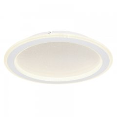 Plafon LED 24W TINI 48917-24 Globo