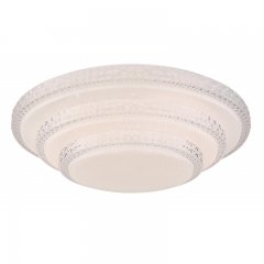 Plafon LED 30W MAGNIFIQUE 48005FSH-30 Globo