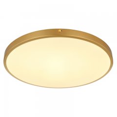 Plafon LED 30W TIBEY 12381-30 Globo