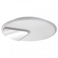Plafon LED 40W BOSWELL 6329 Rabalux