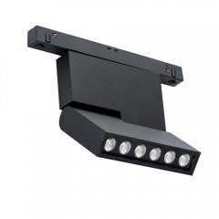 Lampa reflektor spot szynowy magnetyczny LED 24W 4000K KOMATSU DOT MOVE 6570 Antigo