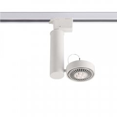 Lampa reflektor spot szynowy 3-fazowy NATORI 7691 Antigo