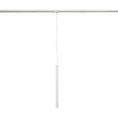 Lampa wisząca szynowa 3-fazowa YABU 7869 Antigo