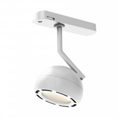Oprawa szynowa HOSHI TRACK biała S0019 MaxLight