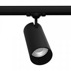 Lampa reflektor spot szynowy LED 30W REO MYL.00093 Make Your Light