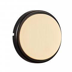 Oprawa kanałowa LED 6.5W CUBA OUTDOOR ENERGY ROUND 2019161003 Nordlux