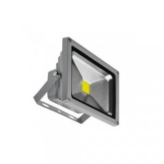 Naświetlacz LED 20W 4200K FLOOD LIGHT AZ1193 Azzardo