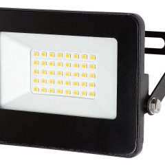 Naświetlacz LED 20W IP65 FLOOD 7063 Rabalux